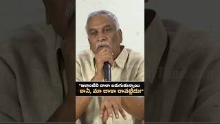 Tammareddy Bharadwaj about Ongoing Controversy  Jani Master  Filmytime [upl. by Luwana135]