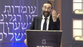 YYK 2024 HaRav Shraga Kallus Rav Of K’hal Imri Pi Ramat Shlomo Rosh Kollel Machon L’Horaah L [upl. by Thielen]