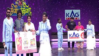 Mr amp Mrs Chinnathirai Season 5  Semi Final  Best Performers [upl. by Akeihsal]