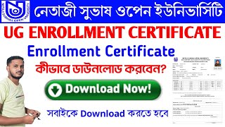 NSOU UG ENROLLMENT CERTIFICATE DOWNLOAD  UG Enrollment Certificate Download Process Step by Step [upl. by Waugh]