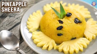 Pineapple Sheera  Kesari Recipe  Halwa [upl. by Hniv]