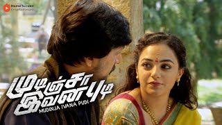 Mudinja Ivana Pudi Movie Scenes  Sudeep tries to impress Nithya  Sudeep  Nithya Menen [upl. by Jenne]