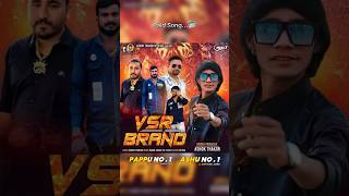 MARU SAIRAS AAVE CHE ASHOK THAKOR NEW SONG VSR BRAND DEEJAY ASHU REMIX djattuplus shorts trending [upl. by Evyn457]