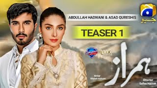 Coming Soon  Humraaz  Teaser 1  Feroze Khan  Ayeza Khan drama review official5 [upl. by Sheldon42]