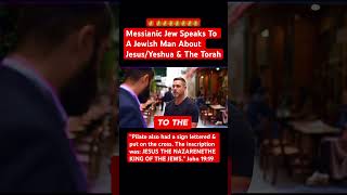 Messianic Jew speaks to a Jewish man about Jesus jewish messianicjew jesus yeshua israel god [upl. by Ainot79]