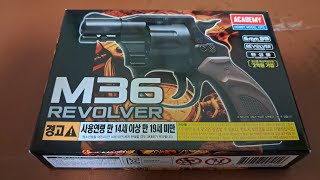 ACADEMY M36 REVOLVER Unboxing [upl. by Aniryt292]