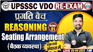 UPSSSC VDO RE EXAM REASONING CLASSES  VDO EXAM REASONING SEATING ARRANGEMENT DEMO 01 SANDEEP SIR [upl. by Hilten]