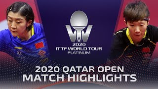 Chen Meng vs Wang Manyu  2020 ITTF Qatar Open Highlights 12 [upl. by Ternan]