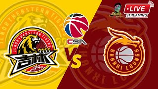 🔴CBA LIVE JILIN NORTHEAST TIGERS VS SHANXI LOONGS CHINESE BASKETBALL LEAGUE 10222024 [upl. by Esilehc]