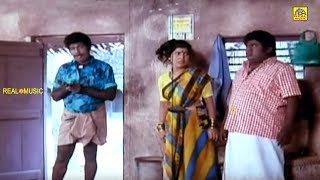 மனசு வலி தீர இந்த வீடியோ பார்த்து சிரிச்சி கிட்டே இரு  Goundamani  Senthil  Kovai Sarala  Comedy [upl. by Tannenbaum940]