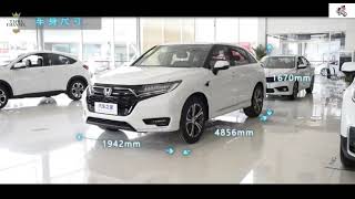 New Honda URV 2022  Wonderful Family SUV [upl. by Onileba]