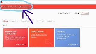 Anydesk not connecting to network anydesk secureye error network [upl. by Clovis]