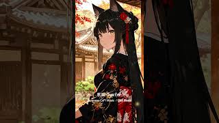 【秋庭】Japanese Relaxation music Refresh LoFi BGM Autumn Song Relux melody For your study amp work ampsleep [upl. by Kesia]