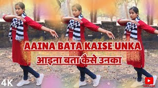 Aaina Bataa Kaise HD  Mohabbat 1997  Sanjay Kapoor  Akshaye Khanna  Popular Hindi Song [upl. by Romanas]