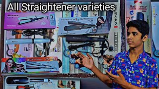 Straighteners All varieties Available Jibran Electronic [upl. by Akoek]