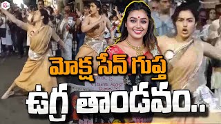 Moksha Sengupta Dacnce on Street Video Goes Viral  Latest Telugu News  West Bengal sumantvlive [upl. by Kiker173]