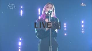 유스케 LIVE 헤이즈  저 별 20170107 Heize  Star [upl. by Rojas]