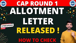 Cap Round 1 Allotment Letter 2024  How to Check Allotment Letter [upl. by Meave]