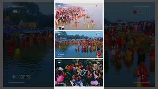 trending chhath Puja song [upl. by Retsevlis]