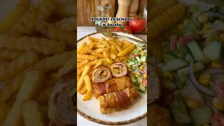 Roladki ze schabu w boczku 😋 recipe meat schab polishfood [upl. by Eugilegna805]