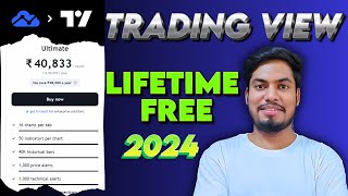 How to Get TradingView Premium for Free Forever  TRADINGVIEW PREMIUM FREE [upl. by Otsedom]