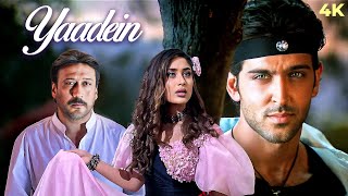 Hrithik Roshans Superhit BLOCKBUSTER Romantic Full Movie 4K YAADEIN  Kareena Kapoor Jackie Shroff [upl. by Koloski395]