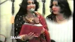 Pashto Song khanom Naghma amp Mangal [upl. by Enahpad]