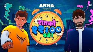 Raat Ko 12 Baje  Animated Music Video  ARNA [upl. by Hinda]