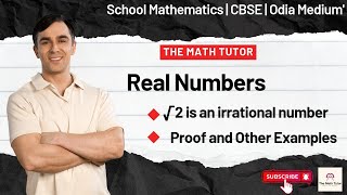 √2 is irrational  Proof  Real Number Part 2  mathematics education cbse ncert [upl. by Suissac381]