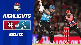 Melbourne Renegades v Adelaide Strikers  BBL13 [upl. by Ymiaj]