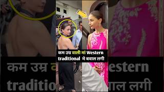 Alia Bhatt Western traditional letest viral look trending viral video bollywood [upl. by Pippas]