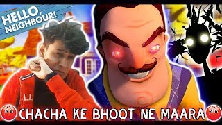 HELLO NEIGHBOUR GAME KA FINAL PART  ACT 3 Part 3  FUNNY ANDROID HINDI GAMEPLAY  HINDUSTANGAMER [upl. by Ylevol]