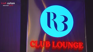 RoppongiTokyo：Other Nightlife R3 CLUB LOUNGE [upl. by Kathie]