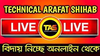 TECHNICAL ARAFAT SHIHAB Live🛑 [upl. by Ydaj468]