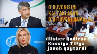 TOSHKENTDA OQITUVCHI OQUVCHINI URDI ROSSIYA TUSHUNTIRISH SORADI OQITUVCHI ESA QAMALDI [upl. by Attennaej138]