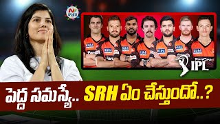 IPL 2024 Sunrisers Hyderabad Squad NTV SPORTS [upl. by Wohlert]