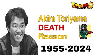 Akira Toriyama ki DEATH Aise Hui 💔 akiratoriyama dragonballsuper dragonballz [upl. by Yecac610]