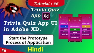 How to make Quiz App in XD  Prototype the Trivia Quiz App  Quiz App UI Creation in XD Part 6 [upl. by Kipp]