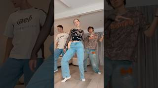 THERE IS A LOT GOING ON 😳😆😅  dance trend viral friends funny shorts [upl. by Caria]