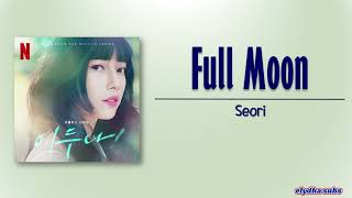 Seori  Full Moon Doona OST RomEng Lyric [upl. by Sset852]