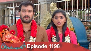 Priyamanaval Episode 1198 191218 [upl. by Aihsat]