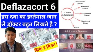 deflazacort tablets 6 mg usesDefcort 6defcort 6 uses in hindi [upl. by Hallock]