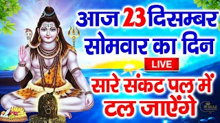 LIVE शुक्रवार भक्त्तिआज सुबह इस वंदना को सुनने से माँ लक्ष्मी प्रसन्न होकर मनोकामनाएं पूर्ण करती [upl. by Strang]