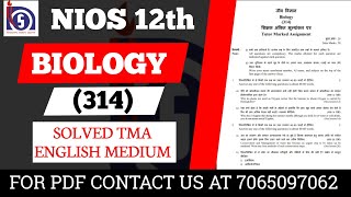 NIOS Class 12 Biology 314 Solved TMA  NIOS Class 12 Biology English medium Solved TMA [upl. by Eerised]