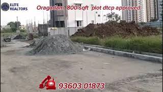 plot for sale in oragadam in 800 sqft [upl. by Larena]