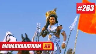 Mahabharatham I മഹാഭാരതം  Episode 263 101014 HD [upl. by Munshi]