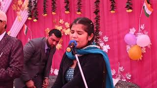 Yeshu kolo Manga  ਯਿਸ਼ੂ ਕੋਲੋਂ ਮੰਗਾਂ  Worshiper Remica Sahonta  live [upl. by Berkly]