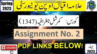 ⏩ AIOU Code 1347 Solved Asignment No 2 Spring 2023  Subject Commercial Geography Level FAICom [upl. by Durtschi]