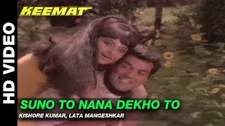 खून की कीमत  Khoon Ki Keemat  Blockbuster Hindi Movie  Ashok Kumar Mahendra Sandhu  NH Studioz [upl. by Kcyred]