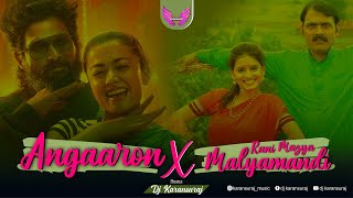 Angaaron X Rani Majhya Malyamandi Mashup  Dj Karansuraj  Marathi Mashup  Pushpa 2 [upl. by Atilrac]